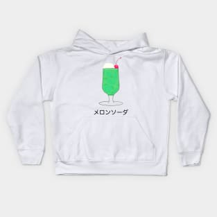 Melon Cream Soda Japanese Drink Kawaii Retro Cafe Food Logo Art Kids Hoodie